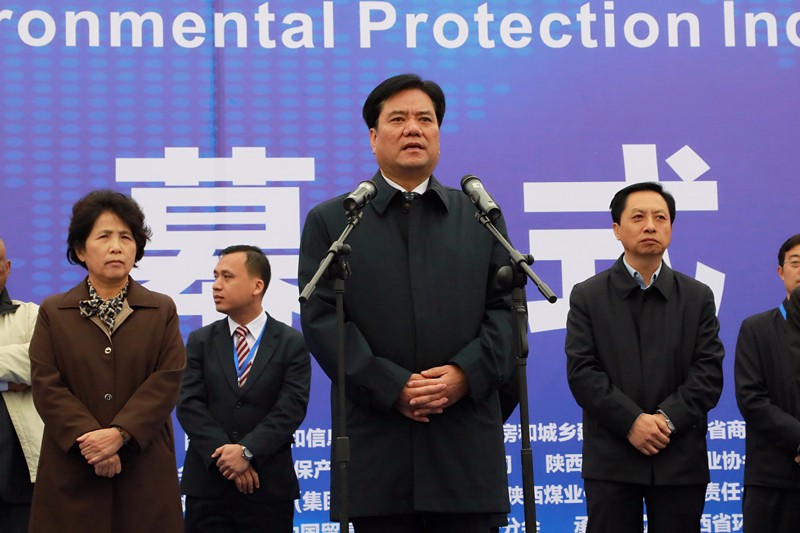 张路宏李冬玉出席2017第三届西安国际hahabet产业展览会|熊良虎致辞 张路宏李冬玉出席2017第三届西安国际hahabet产业展览会|熊良虎致辞