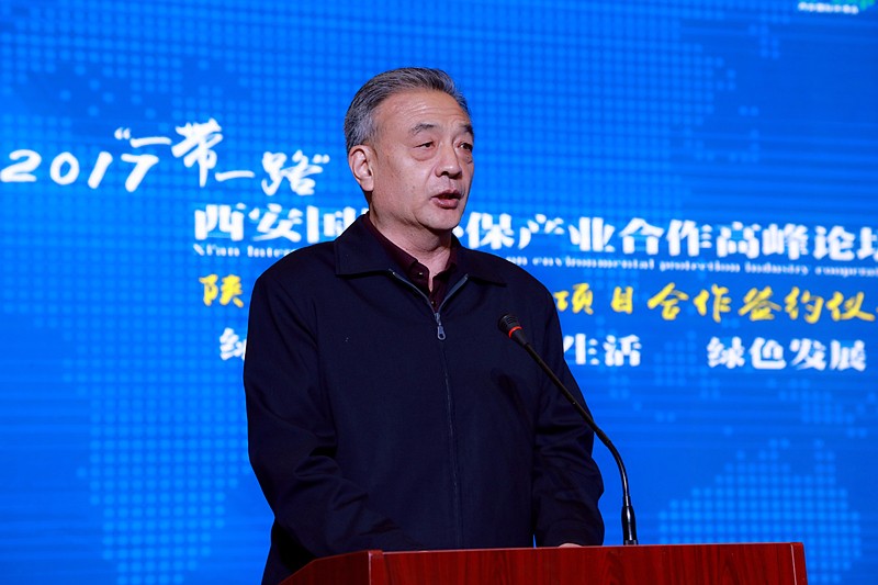 陕西省hahabet产业项目合作签约典礼进行|王成文熊良虎致辞 陕西省hahabet产业项目合作签约典礼进行|王成文熊良虎致辞