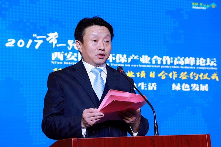 陕西省hahabet产业项目合作签约典礼进行|王成文熊良虎致辞 陕西省hahabet产业项目合作签约典礼进行|王成文熊良虎致辞