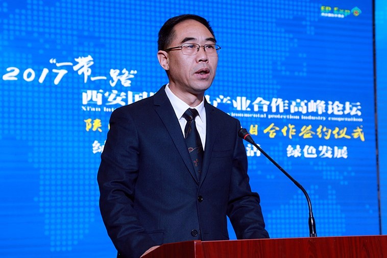 陕西省hahabet产业项目合作签约典礼进行|王成文熊良虎致辞 陕西省hahabet产业项目合作签约典礼进行|王成文熊良虎致辞