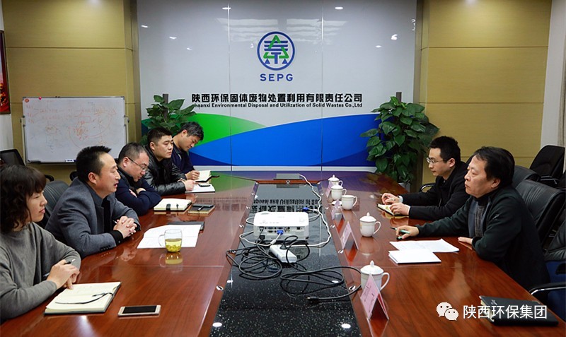 集团公司安全放哨组查抄中圣公司、水环境公司、固废公司、hahabet公司安全出产工作 集团公司安全放哨组查抄中圣公司、水环境公司、固废公司、hahabet公司安全出产工作