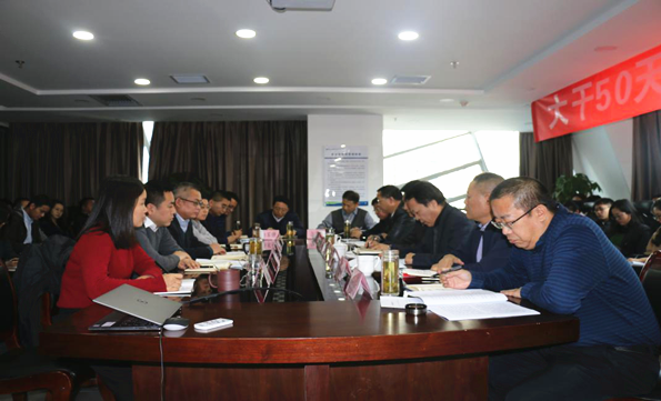 贺向东到陕西hahabet集团宣讲党的十九大心灵 贺向东到陕西hahabet集团宣讲党的十九大心灵