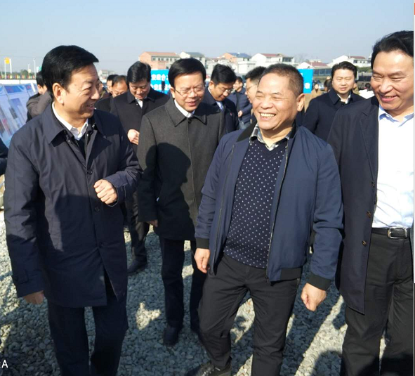 陕西hahabet集团参与省国资委助力脱贫攻坚安康合力团调研座谈会 陕西hahabet集团参与省国资委助力脱贫攻坚安康合力团调研座谈会