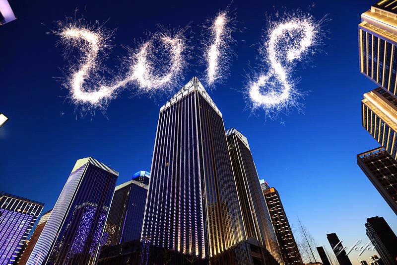 陕西hahabet集团新年贺词｜这条路让我们坚定前行  “定格   2017”                                   我爱新闻社                      我们爱二