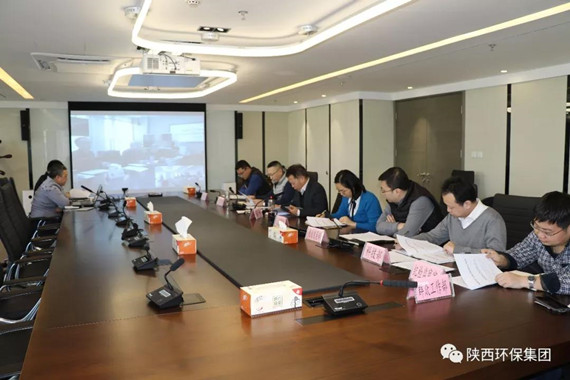 陕西hahabet集团顺利通过2017年四时度深入国企鼎新工作评审验收