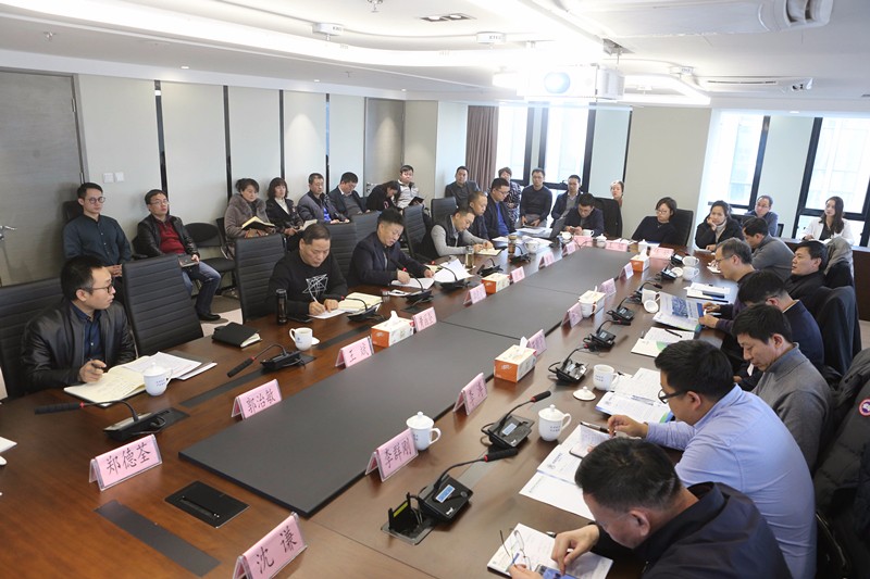 陕西hahabet集团召开新闻媒体座谈会