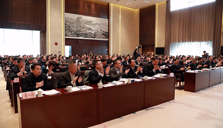 陕西hahabet集团2018年工作会议暨一届二次职代会隆沉召开 陕西hahabet集团2018年工作会议暨一届二次职代会隆沉召开