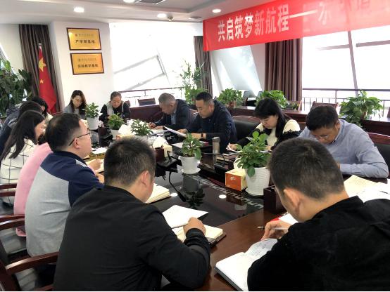 水环境公司党支部召开“弘扬爱国奋斗心灵，立功立业新时期”活动带头大会