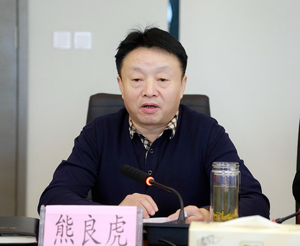 省国资委调研督导陕西hahabet集团沉点工作发展情况 省国资委调研督导陕西hahabet集团沉点工作发展情况