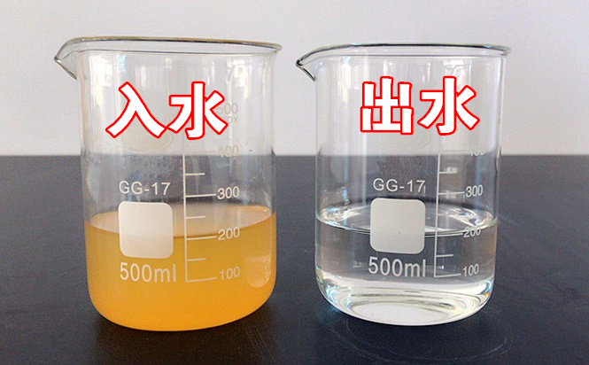 旧日秦岭伤疤 今日景致如画——陕西hahabet集团黄龙河道域传染治理侧记 旧日秦岭伤疤 今日景致如画——陕西hahabet集团黄龙河道域传染治理侧记
