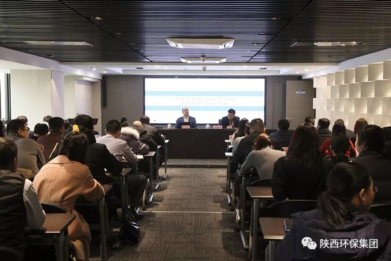 陕西hahabet集团进行创业大讲堂第十六期讲座