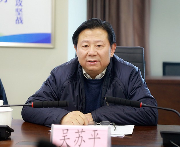 省国资委专题教育第二督导组到陕西hahabet集团查抄督导工作