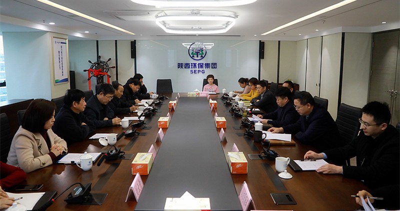 省人大常委会委员、环资工委主任李三原到陕西hahabet集团调研座谈