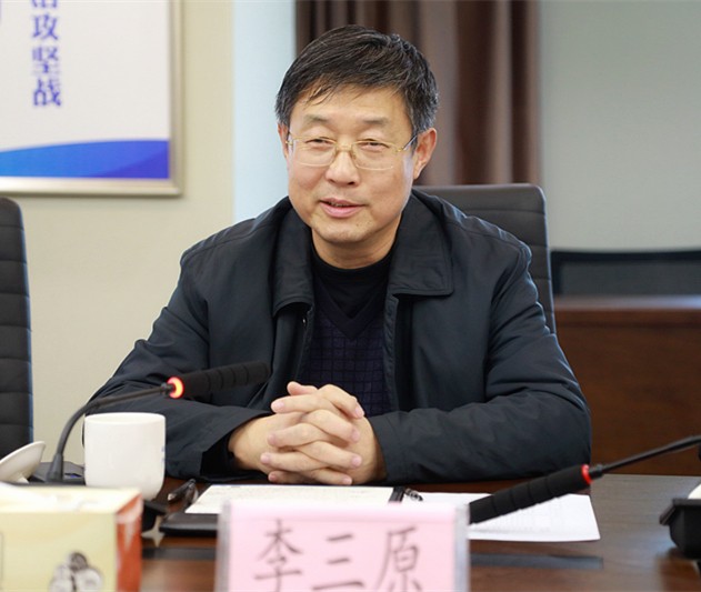 省人大常委会委员、环资工委主任李三原到陕西hahabet集团调研座谈