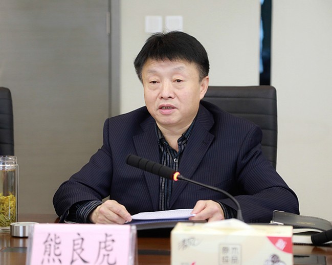 省人大常委会委员、环资工委主任李三原到陕西hahabet集团调研座谈
