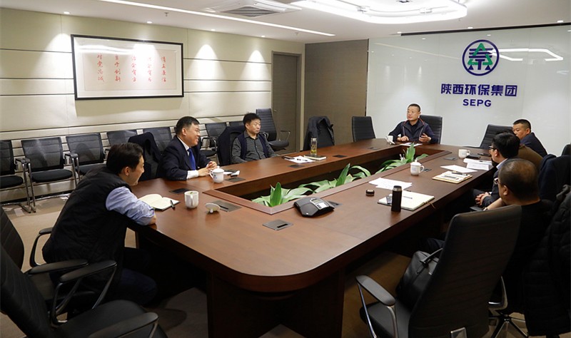 陕西hahabet集团召开垃圾渗滤液无害化措置工作钻研会 陕西hahabet集团召开垃圾渗滤液无害化措置工作钻研会