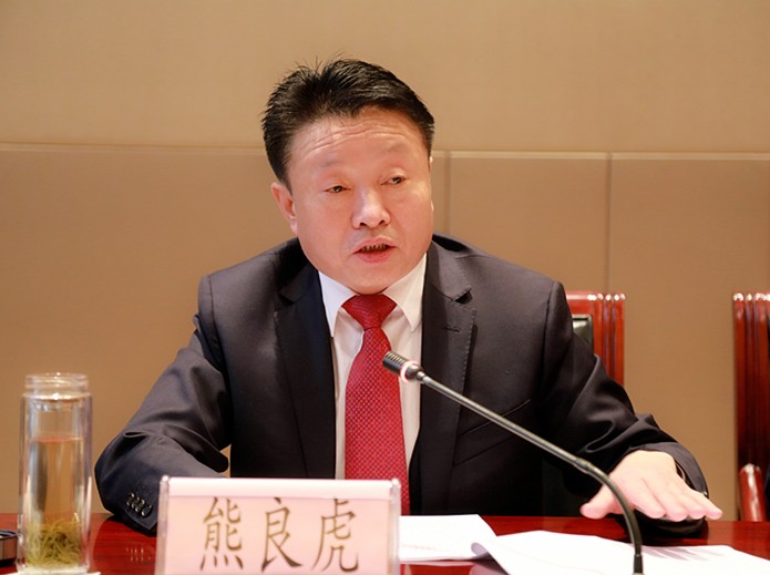 陕西hahabet集团2019年工作会议暨一届三次职代会侧记 陕西hahabet集团2019年工作会议暨一届三次职代会侧记