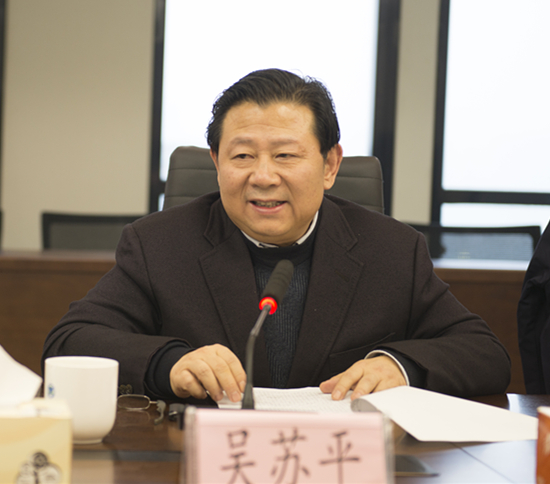陕西hahabet集团辅导班子召开2018年度民主生涯会 陕西hahabet集团辅导班子召开2018年度民主生涯会