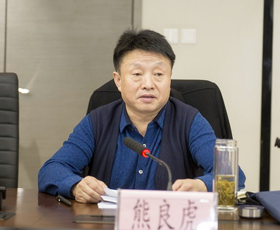陕西hahabet集团辅导班子召开2018年度民主生涯会 陕西hahabet集团辅导班子召开2018年度民主生涯会