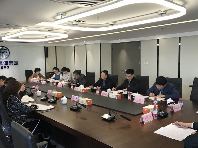 省国资委调研陕西hahabet集团创新合作工作