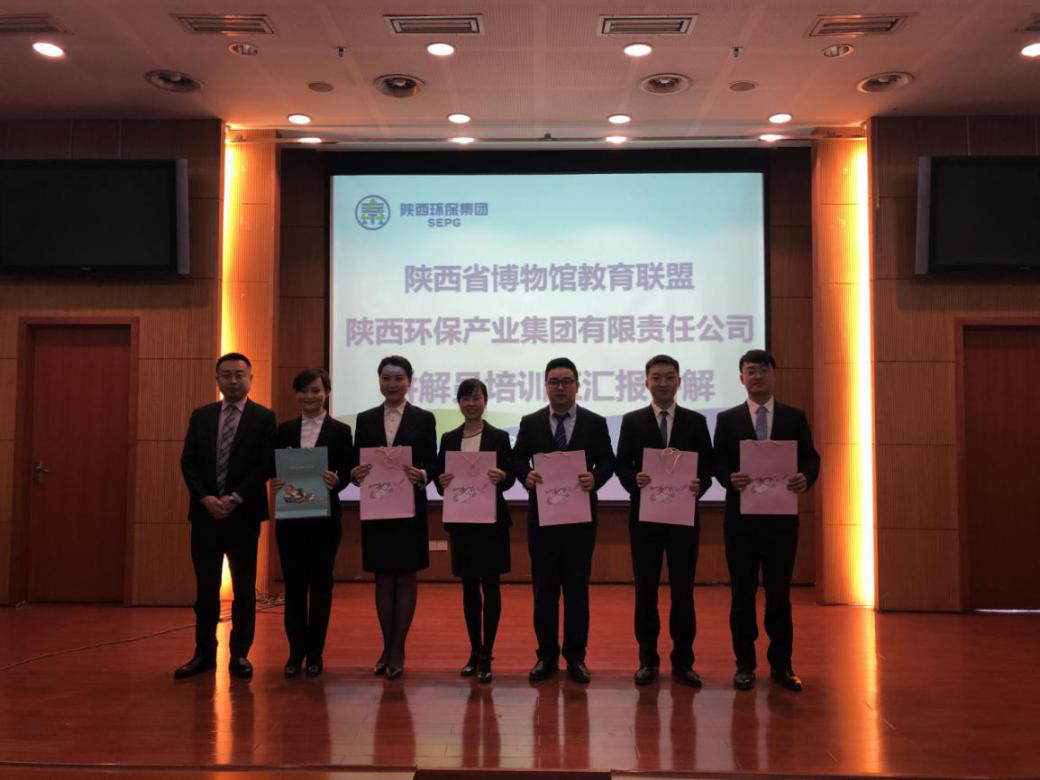 陕西hahabet集团解说员团队炼成记