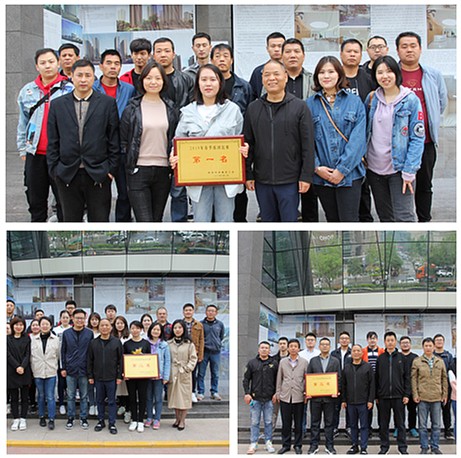 陕西hahabet集团工会组织进行春季拔河角逐 陕西hahabet集团工会组织进行春季拔河角逐
