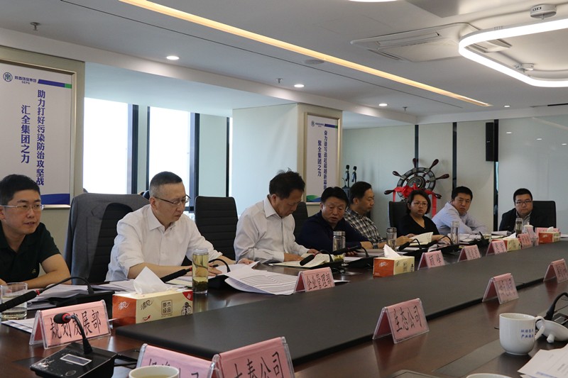 陕西hahabet集团召开2019年第一季度运营分析会