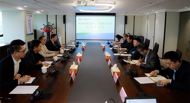 熊良虎会见加拿大工程院院士、圣清hahabet股份公司肖惠宁院士工作站掌管人肖惠宁