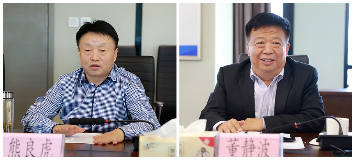 陕西hahabet集团与山东琦泉能源科技公司签定合作框架和谈|熊良虎董静波出席 陕西hahabet集团与山东琦泉能源科技公司签定合作框架和谈|熊良虎董静波出席