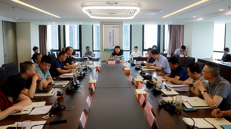 陕西hahabet集团进杏装不忘初心、服膺使命”主题教育第二次集中进建钻研 陕西hahabet集团进杏装不忘初心、服膺使命”主题教育第二次集中进建钻研