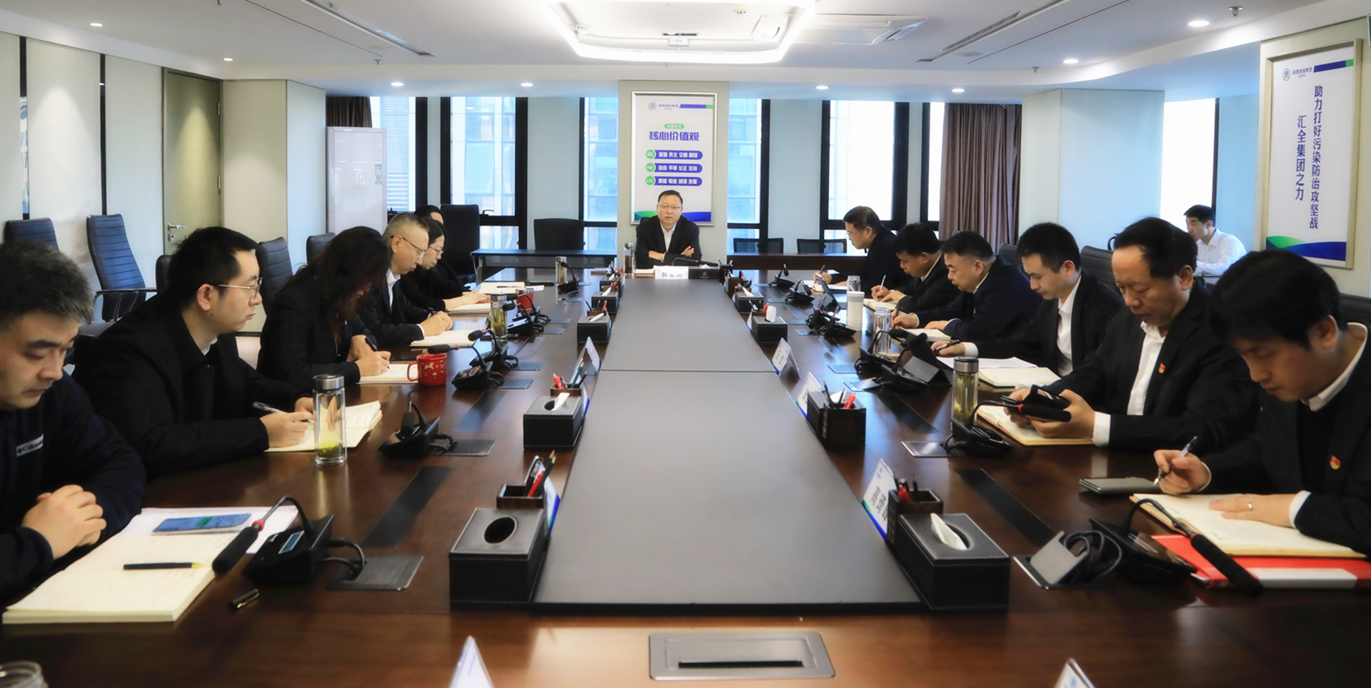 陕西hahabet集团召开党委理论进建中心组2024年第12次进建(扩大)会议 陕西hahabet集团召开党委理论进建中心组2024年第12次进建(扩大)会议