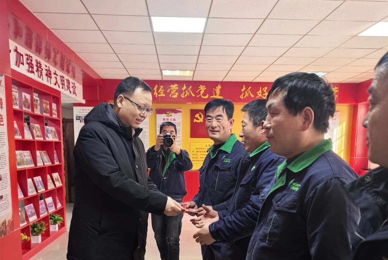 陕西hahabet集团：新春送温暖 慰问暖人心