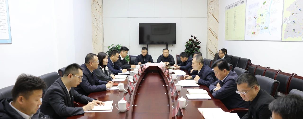 陕西hahabet集团与大荔县当局座谈互换 陕西hahabet集团与大荔县当局座谈互换