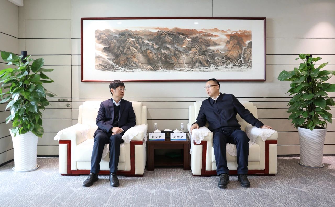 陕西hahabet集团与中建七局四公司座谈互换 陕西hahabet集团与中建七局四公司座谈互换