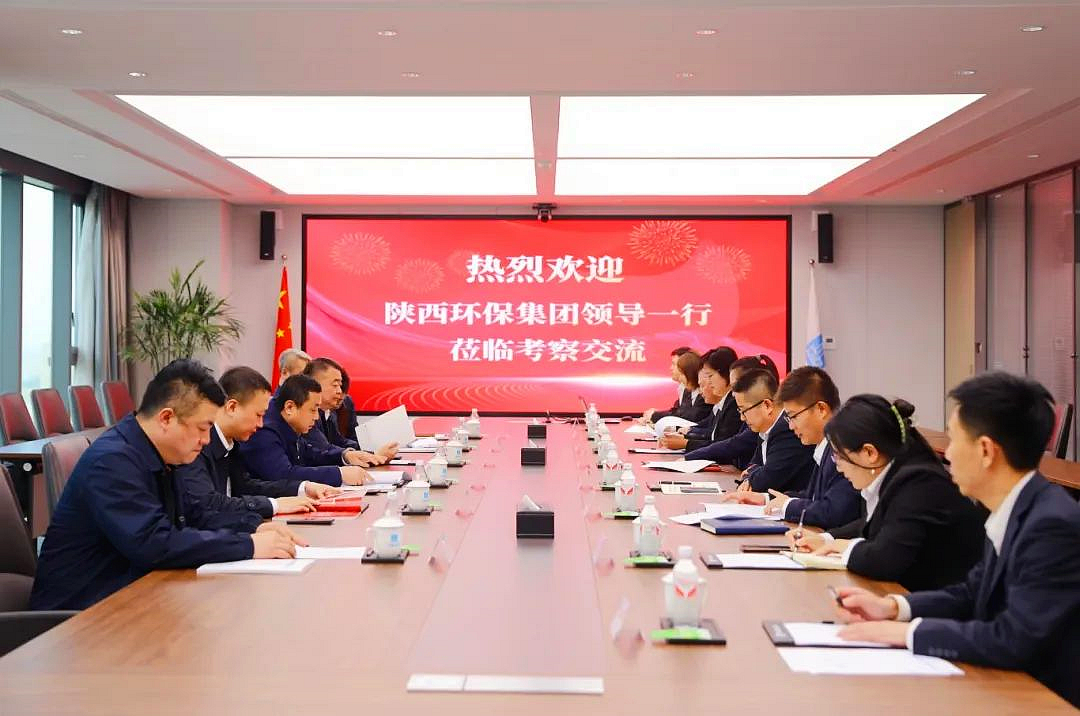 陕西hahabet集团与中建新疆建工西北公司座谈互换