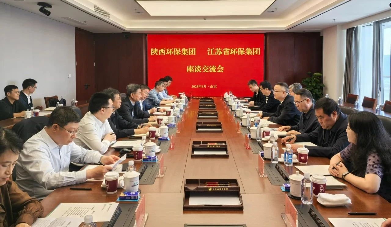 郝军亮带队赴粤苏两地hahabet集团调查调研