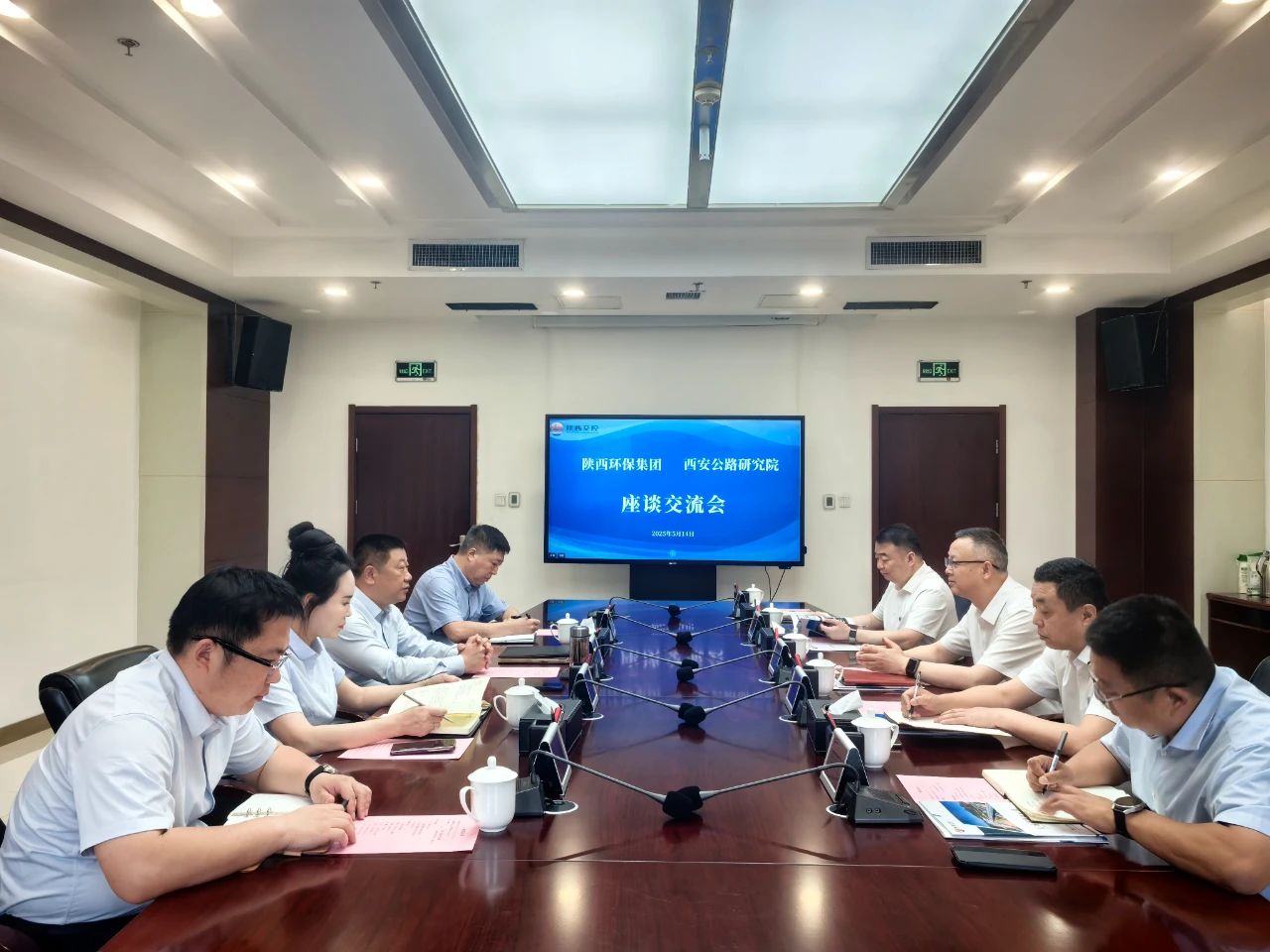 陕西hahabet集团与陕西交控集团西安公路钻研院座谈互换 陕西hahabet集团与陕西交控集团西安公路钻研院座谈互换