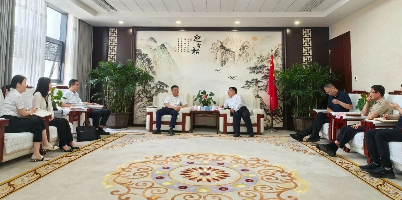 陕西hahabet集团与神木市当局座谈互换 陕西hahabet集团与神木市当局座谈互换
