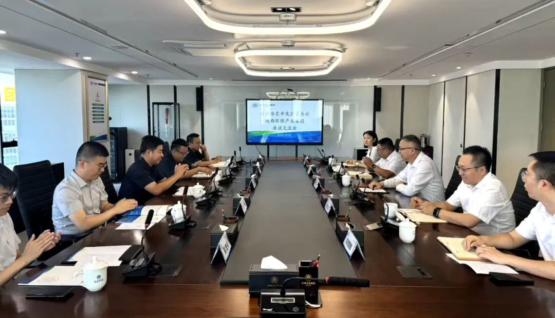 陕西hahabet集团与新疆准东开发区管委会座谈互换 陕西hahabet集团与新疆准东开发区管委会座谈互换